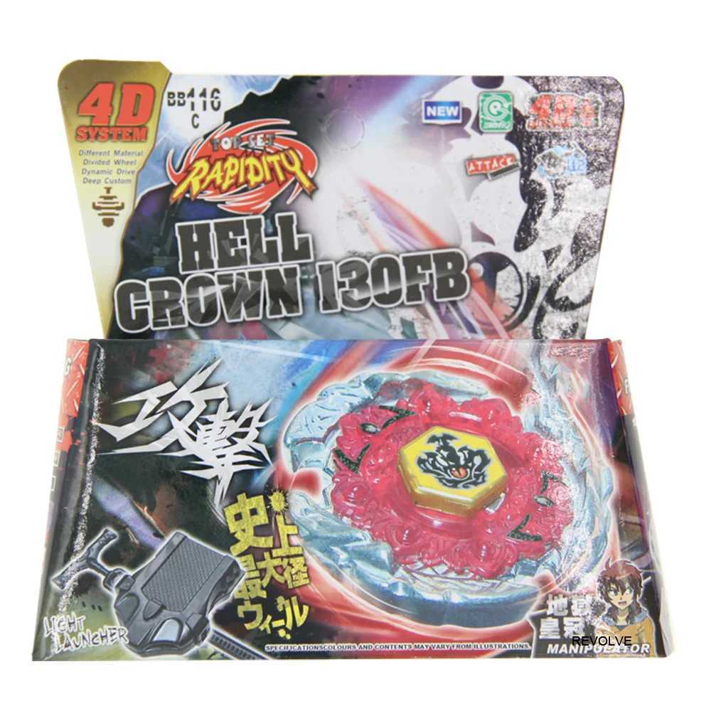 4D Beyblades METAL FUSION Rapidity Spinning Top BB118 Phantom Orion B D BB-118 metal fury bey STARTER SET