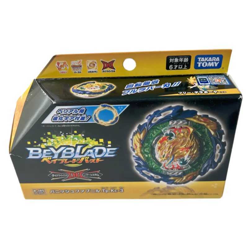 4D Beyblades TAKARA TOMY Beyblade B-185 Vanish Fafnir Tapered Kick-3 Burst DB