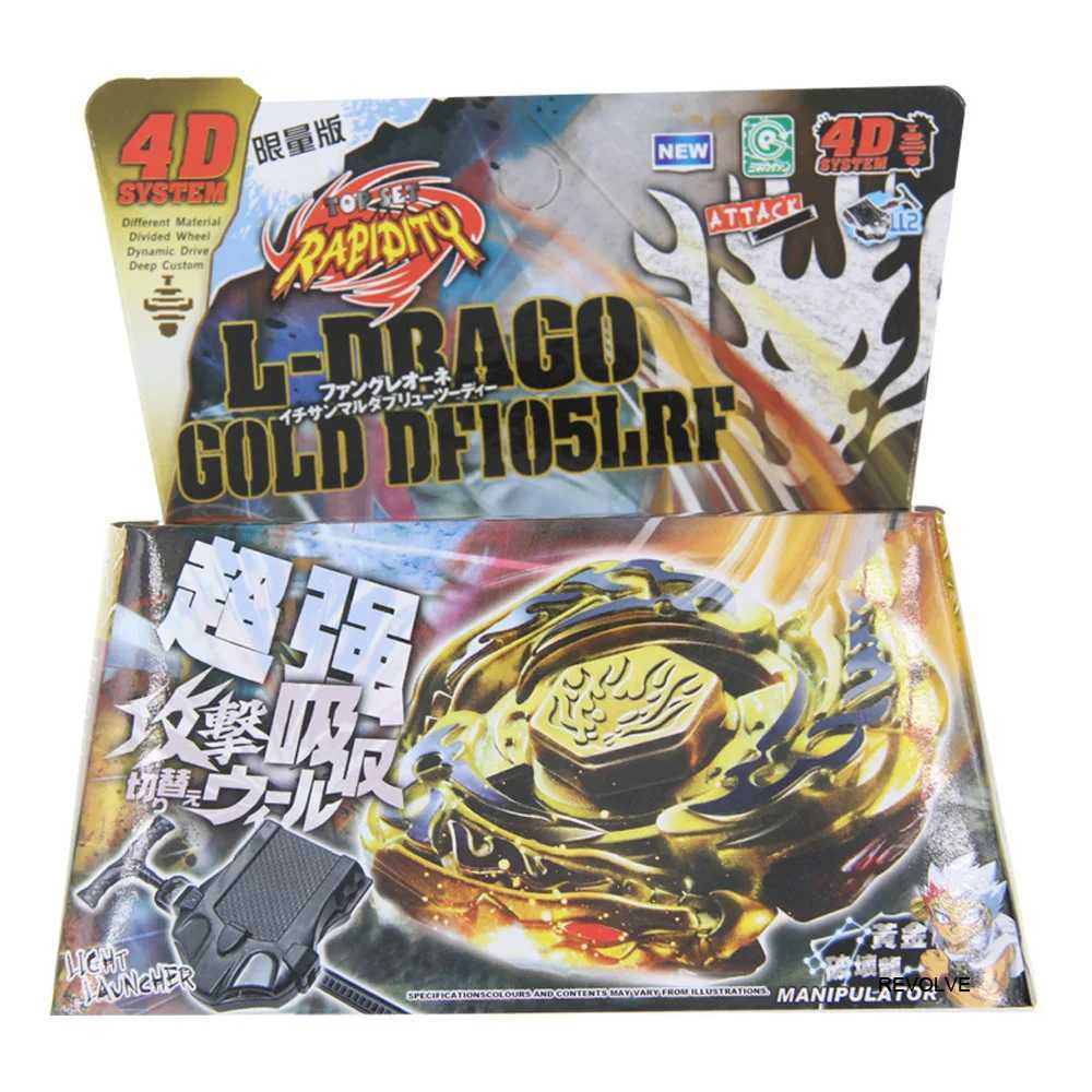 4D Beyblades METAL FUSION Rapidity Spinning Top Galaxy Pegasus / Pegasis W105R2F Metal BB-70