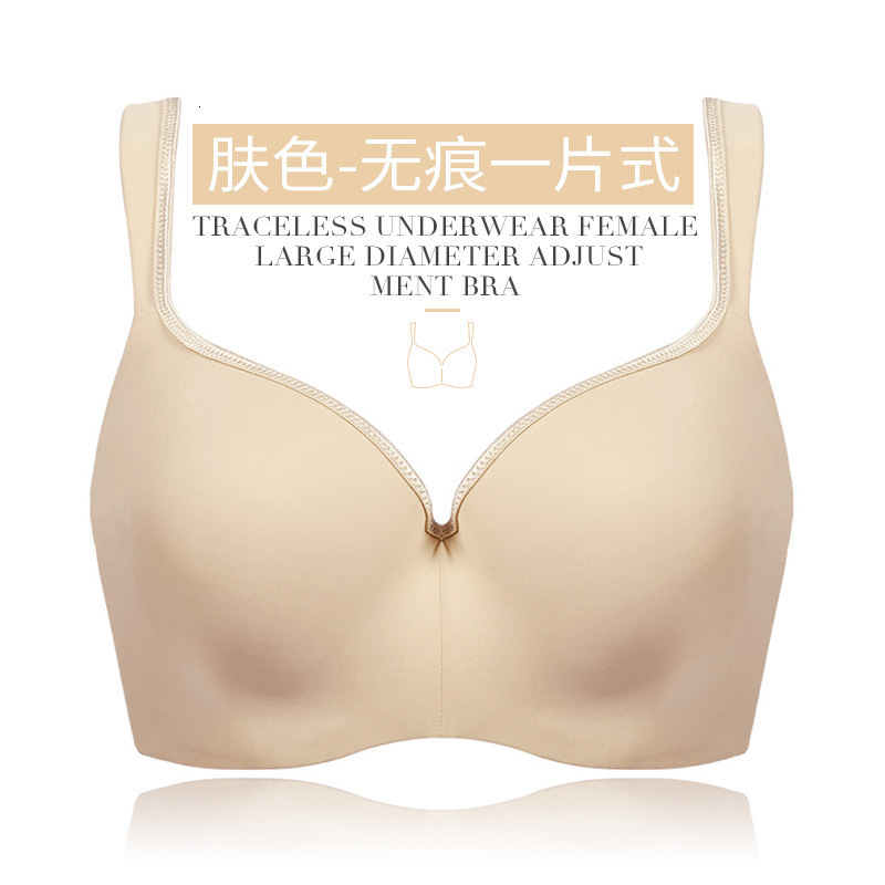 Delimira Women's Seamless Underwire Support Contour Full Coverage Balconette Bra 210623