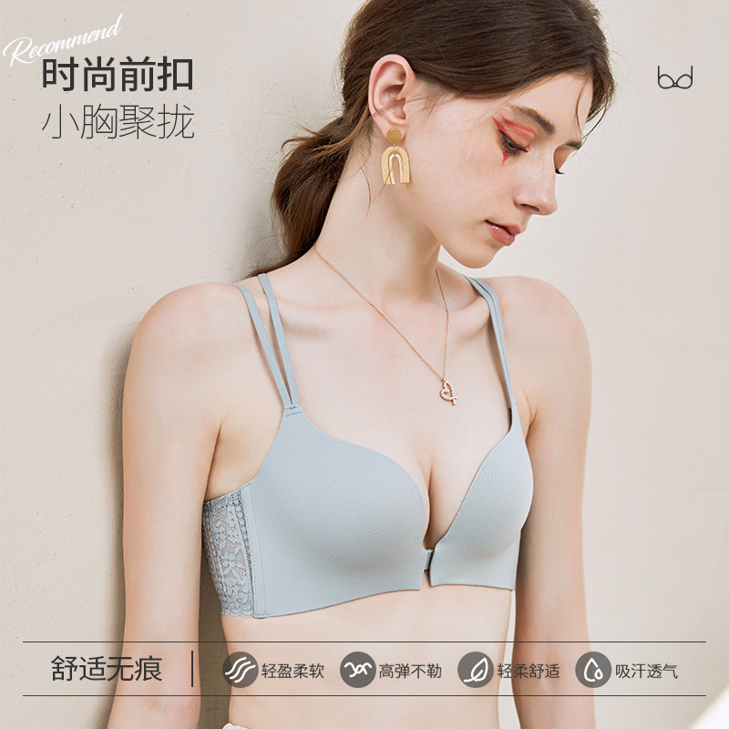 Plus Size Bra Women Lace Bralette Top Padded Brassiere Wireless Seamless Lingerie DDD F Cup Underwear Biustonosz 201202