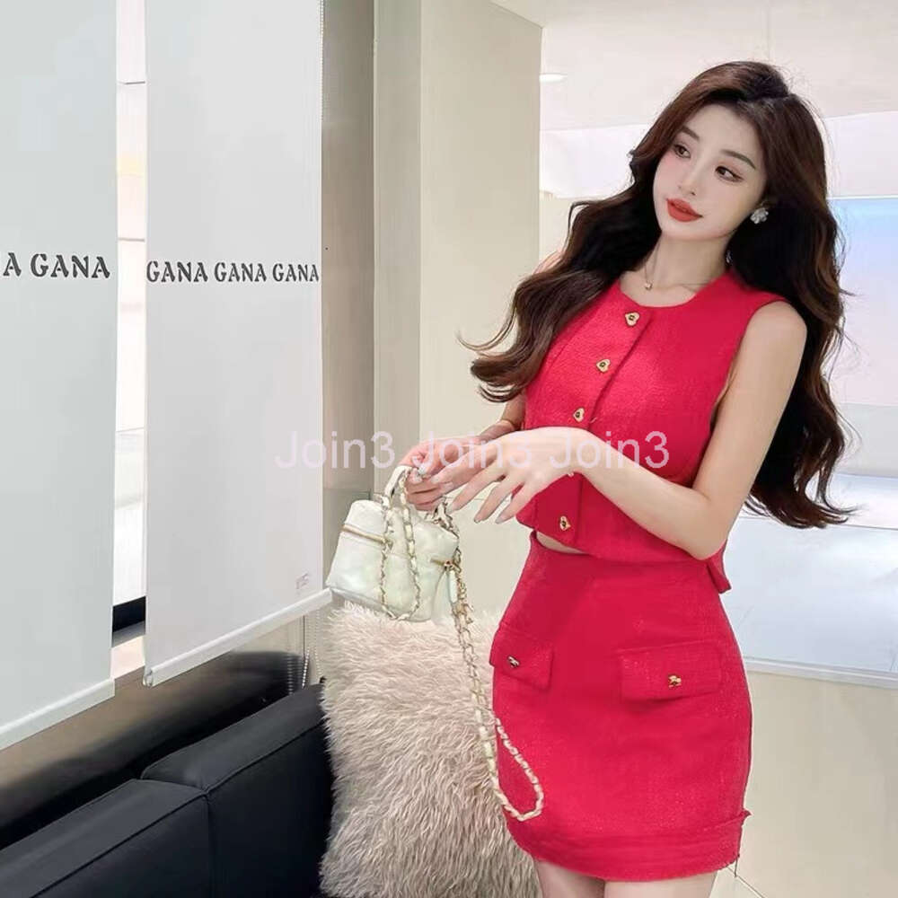 Womens rose color tweed sleeveless vest and mini skirt twinset 2 pc dress suit SMLXL