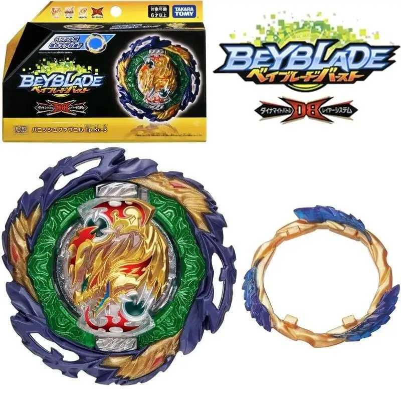 4D Beyblades TAKARA TOMY Beyblade B-185 Vanish Fafnir Tapered Kick-3 Burst DB