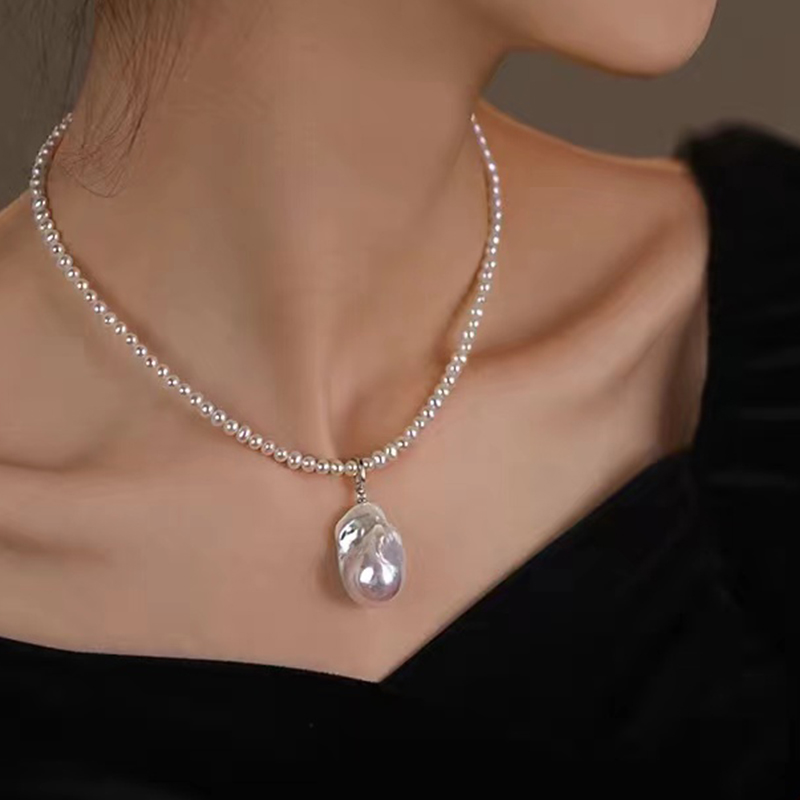 baroque Irregular Freshwater Pearl Pendant Women's Necklace