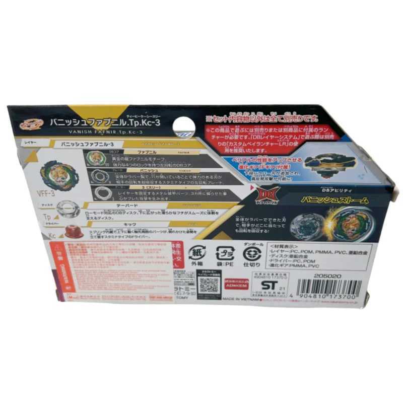 4D Beyblades TAKARA TOMY Beyblade B-185 Vanish Fafnir Tapered Kick-3 Burst DB