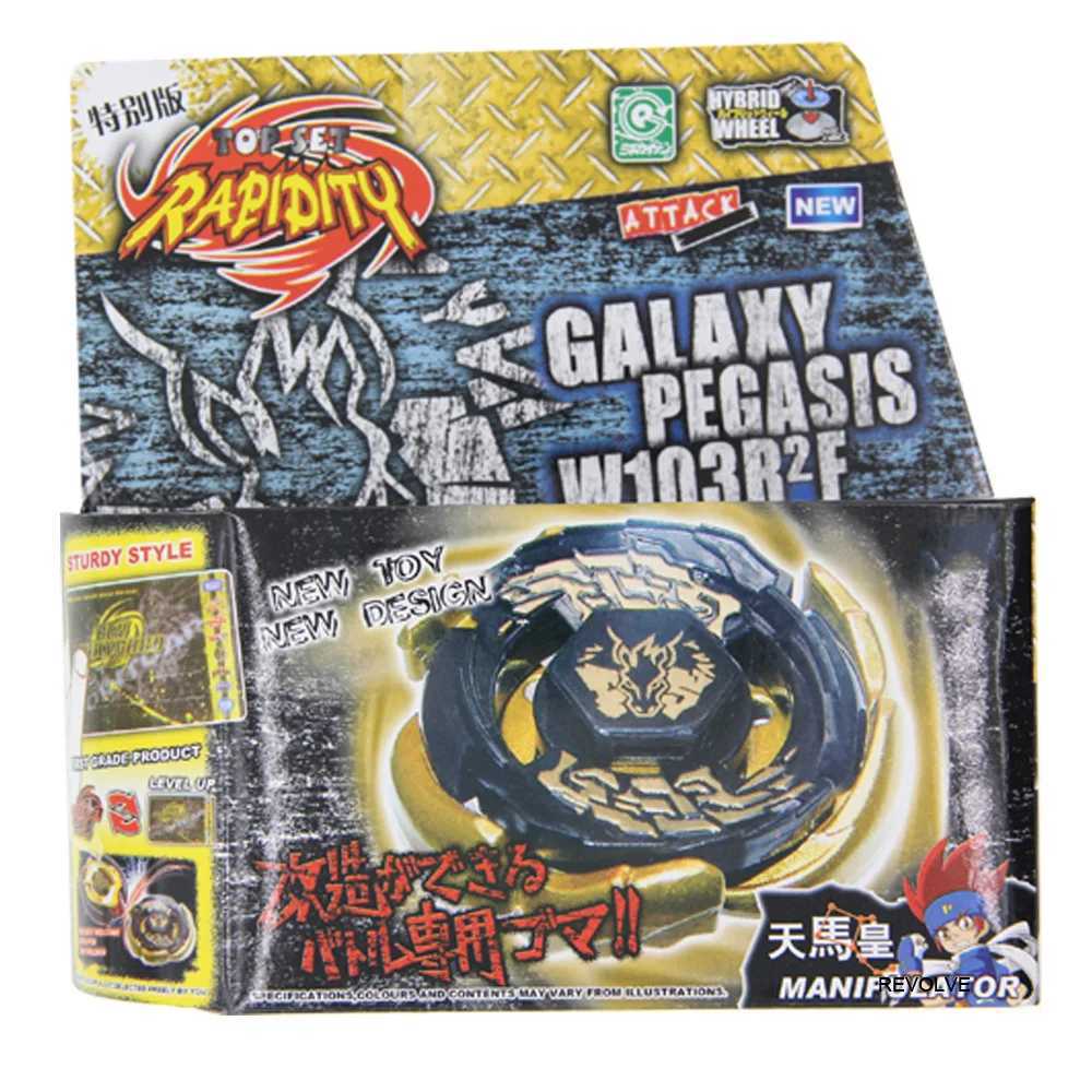 4D Beyblades METAL FUSION Rapidity Spinning Top Galaxy Pegasus / Pegasis W105R2F Metal BB-70