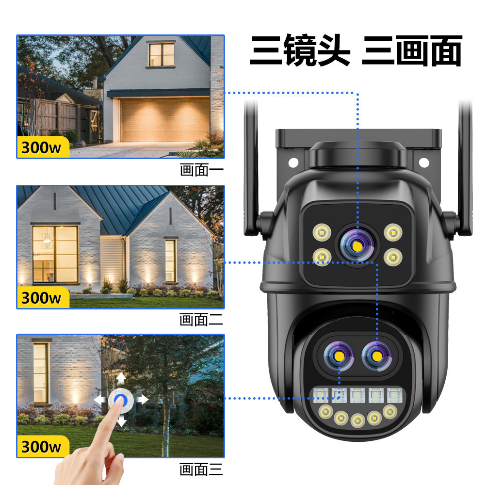 9MP 5K HD WiFi IP Camera Outdoor 8x Zoom Three Lens Dual Screen PTZ Camera Auto Tracking Home Security CCTV Surveillance 4MP Cam 240430