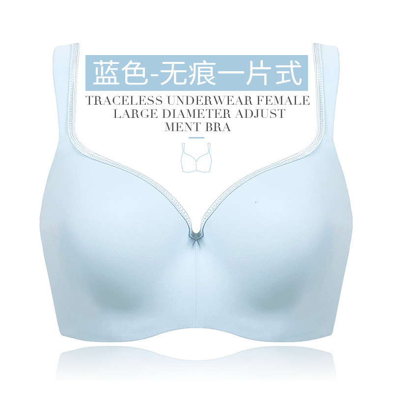 Delimira Women's Seamless Underwire Support Contour Full Coverage Balconette Bra 210623