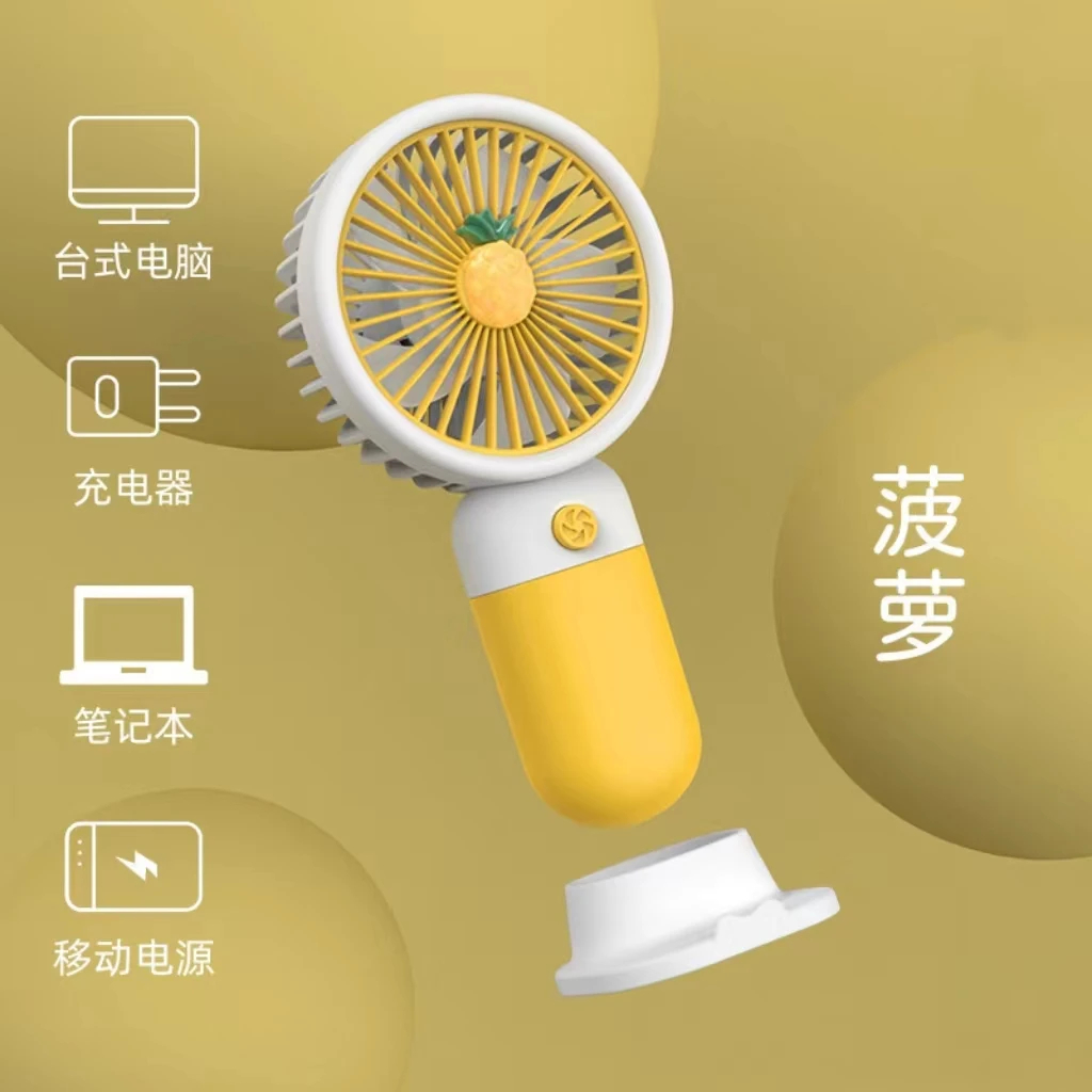 2024ss Summer Mini Fan Portable Handheld Fan Cartoon Cute Student Desktop USB Charging Fruit Multiple styles and colors Fan