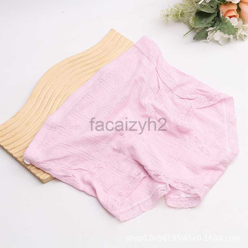 Pregnant women's underwear made of pure cotton, with a high waist and adjustable breathability in the early, middle, late stages pregnancy
