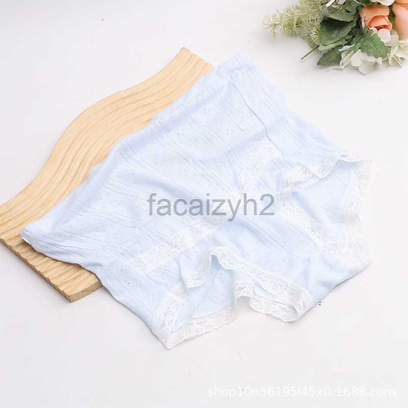 Pregnant women's underwear made of pure cotton, with a high waist and adjustable breathability in the early, middle, late stages pregnancy