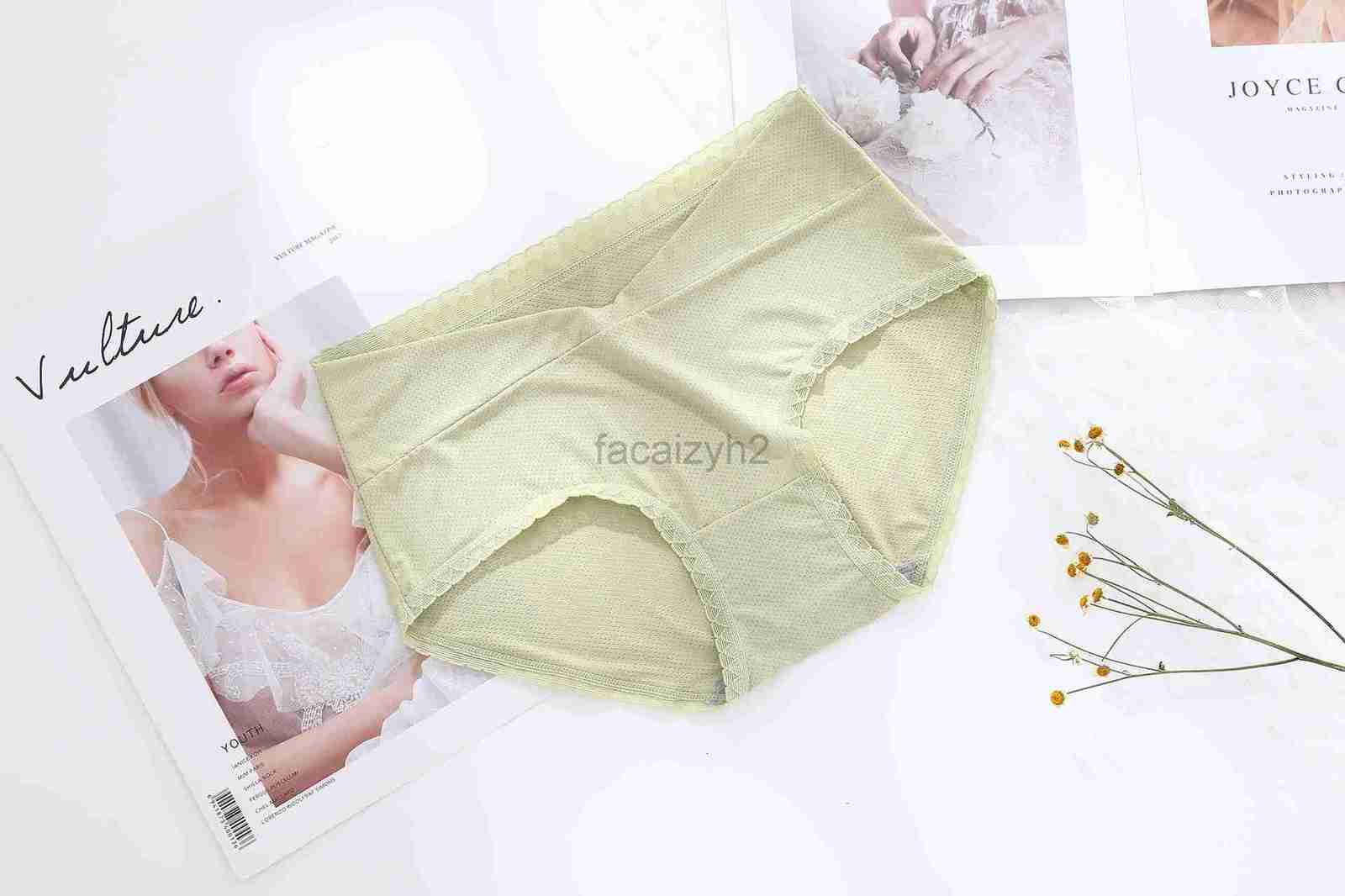 Pregnant women's underwear thin summer ice silk low waist breathable abdominal support prenatal and postpartum triangle SHORTS NEW
