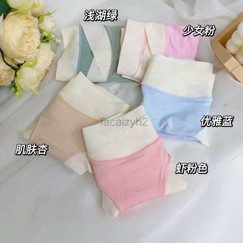 Pregnant women's underwear with low waist and abdominal support, mid to late pregnancy, early pregnancy underwear, antibacterial pure cotton crot