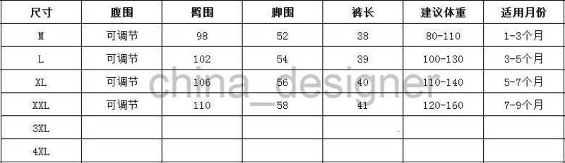 Summer pregnant women Cowboy SHORTS fashion hot mother women's clothes flanging pants summer style