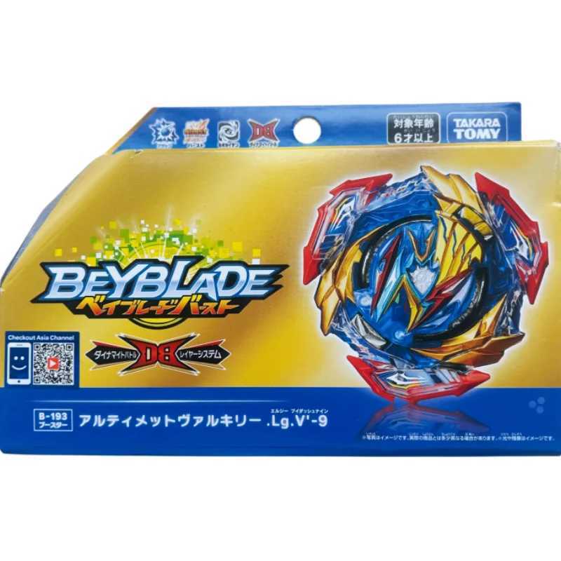 4D Beyblades Original Beyblade burst Takara Tomy B-193 Ultimate Valkyrie Legacy Variable-9