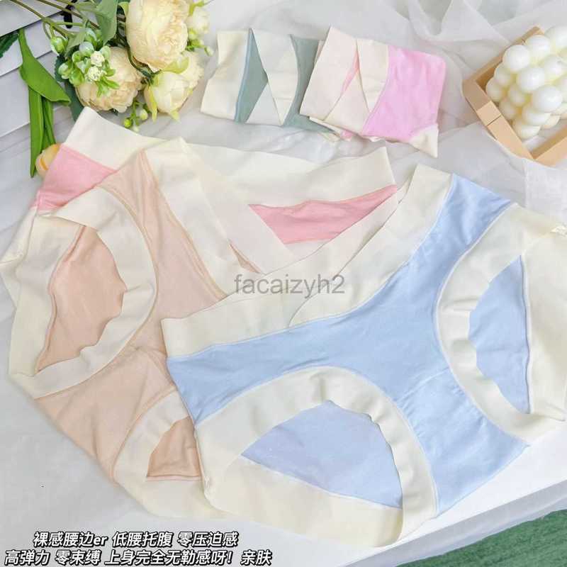 Pregnant women's underwear with low waist and abdominal support, mid to late pregnancy, early pregnancy underwear, antibacterial pure cotton crot