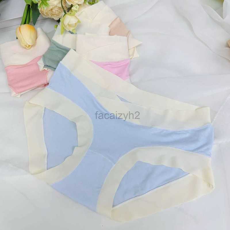 Pregnant women's underwear with low waist and abdominal support, mid to late pregnancy, early pregnancy underwear, antibacterial pure cotton crot
