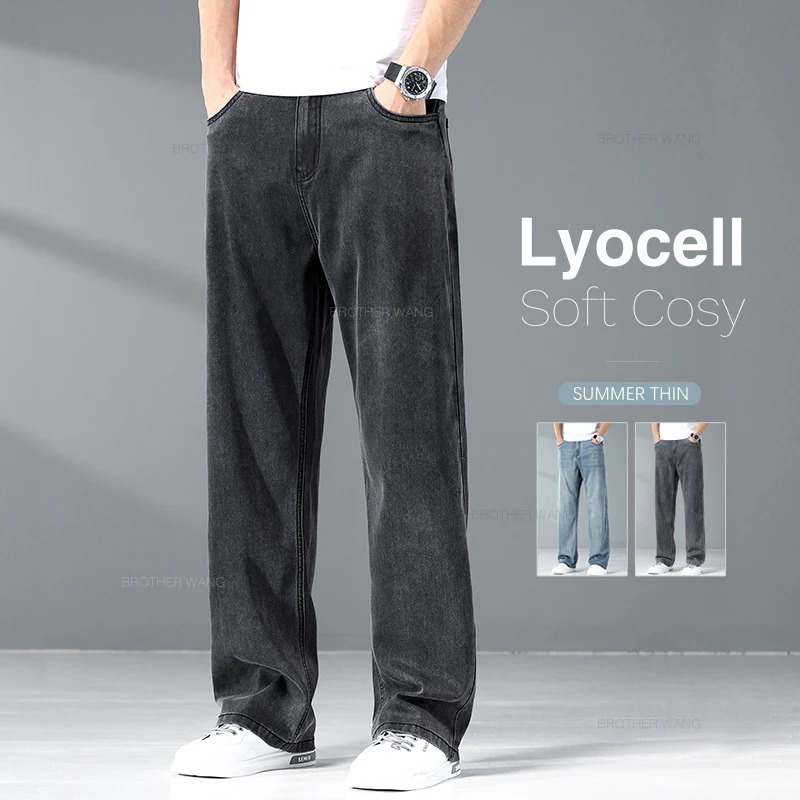 Summer Ice Silk Thin Light Gray Jeans for Men Loose Wide Leg Plus Size Casual Trousers High Quality Stretch Soft Fabric Pants 240430