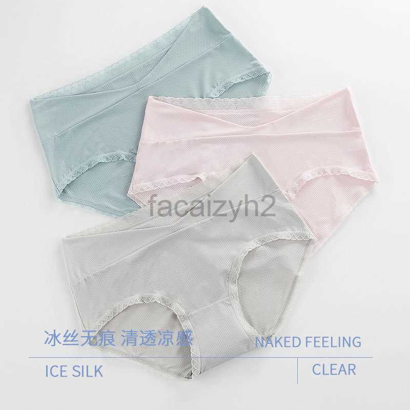 Pregnant women's underwear thin summer ice silk low waist breathable abdominal support prenatal and postpartum triangle SHORTS NEW