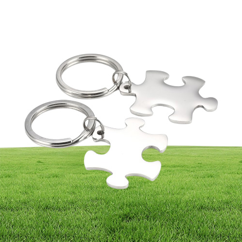 100 Stainless Steel Jigsaw Puzzle Keychain Blank For Engrave Metal Key Chain Mirror Polished Whole 10pair3020985