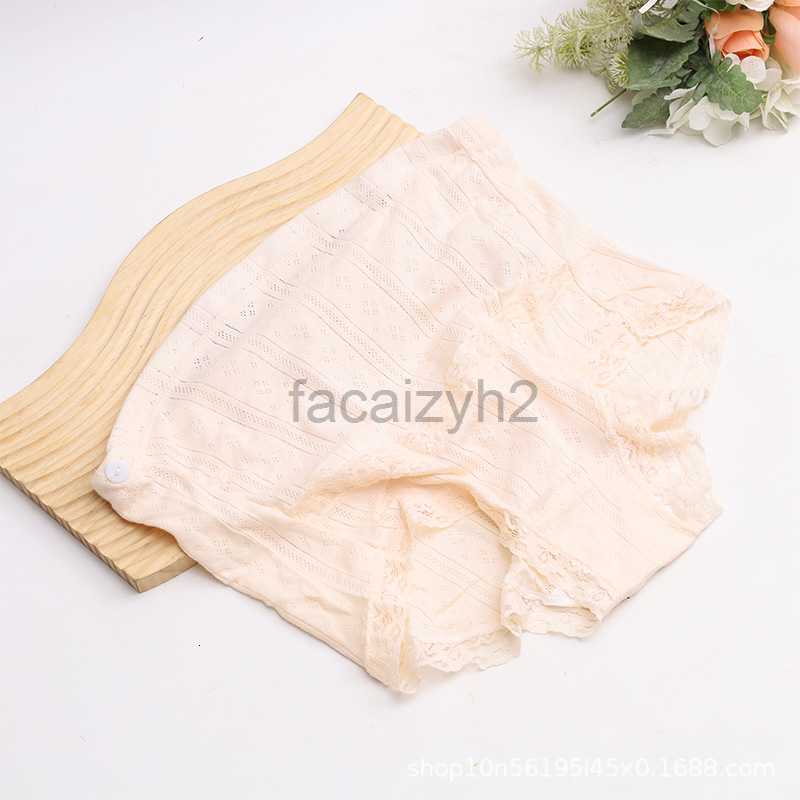 Pregnant women's underwear made of pure cotton, with a high waist and adjustable breathability in the early, middle, late stages pregnancy