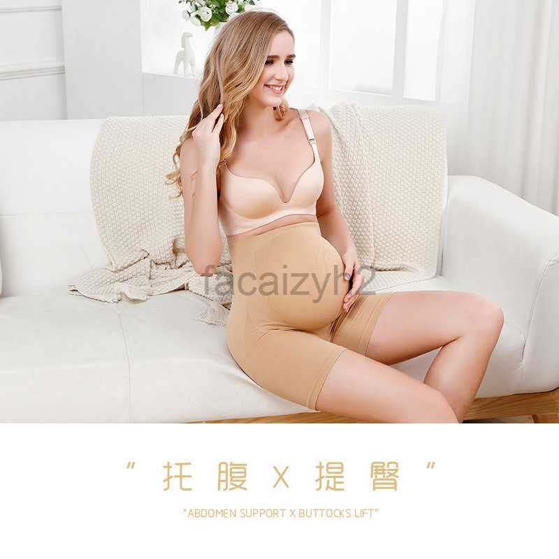 200 kg chubby MM oversized pregnant women's underwear, anti glare safety pants, flat angle, pregnancy bottom, summer belly lifting and buttocks