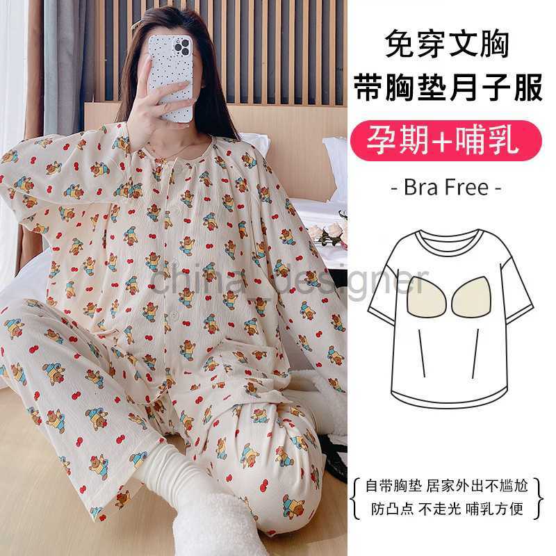 Pregnant women's pajamas spring and autumn cotton thin summer maternity clothes in April postpartum lactation pregnant women hospitalized 5 home