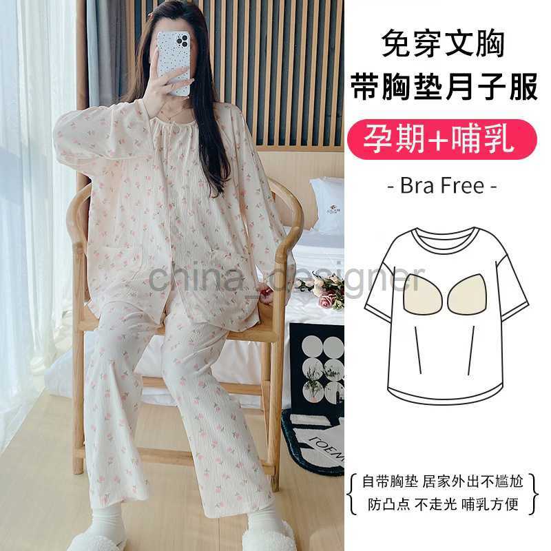 Pregnant women's pajamas spring and autumn cotton thin summer maternity clothes in April postpartum lactation pregnant women hospitalized 5 home