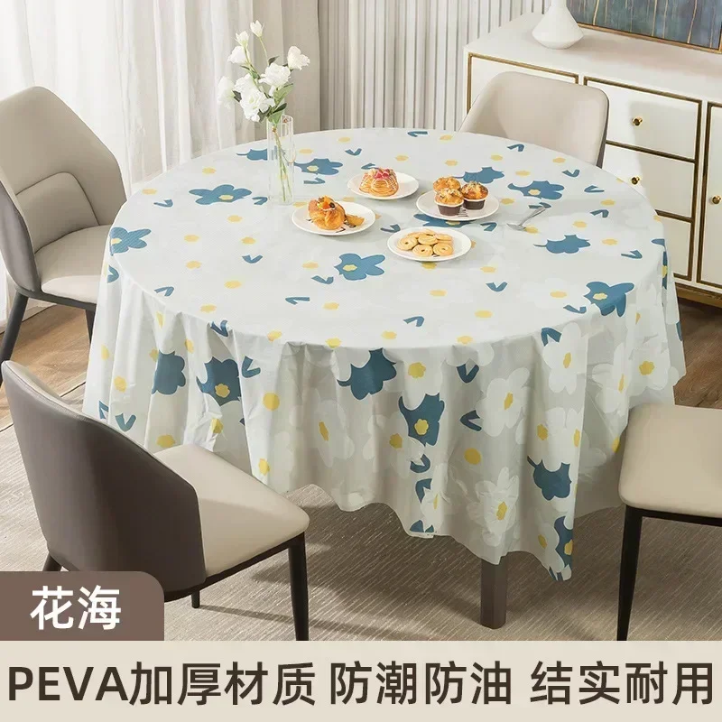 Nappe Lin Rectangulaire Serviette Table Koronkowy Obrus Tovaglia Rosa Mantel De Mesa Transparente 5MXS01