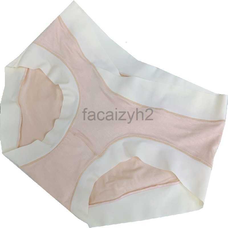 Pregnant women's underwear with low waist and abdominal support, mid to late pregnancy, early pregnancy underwear, antibacterial pure cotton crot