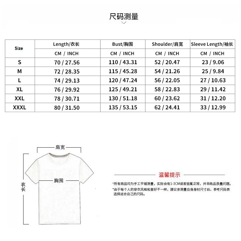 Summer Mens Set Quality Mens Clothing Leisure Travel Vacation Beach Style Mens Shirt Short Sleeve Top Shorts Two-piece Set 240506