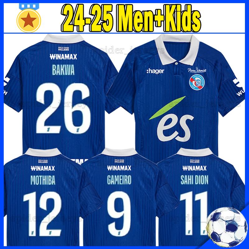 24 25 RC StrAsBoUrG AlSaCe soccer jerseys SAHI DION 2024 DIARRA GAMEIRO EMEGHA BELLEGARDE DIALLO PRCIC Football Shirts Men Uniforms Kids kits Socks Full Sets