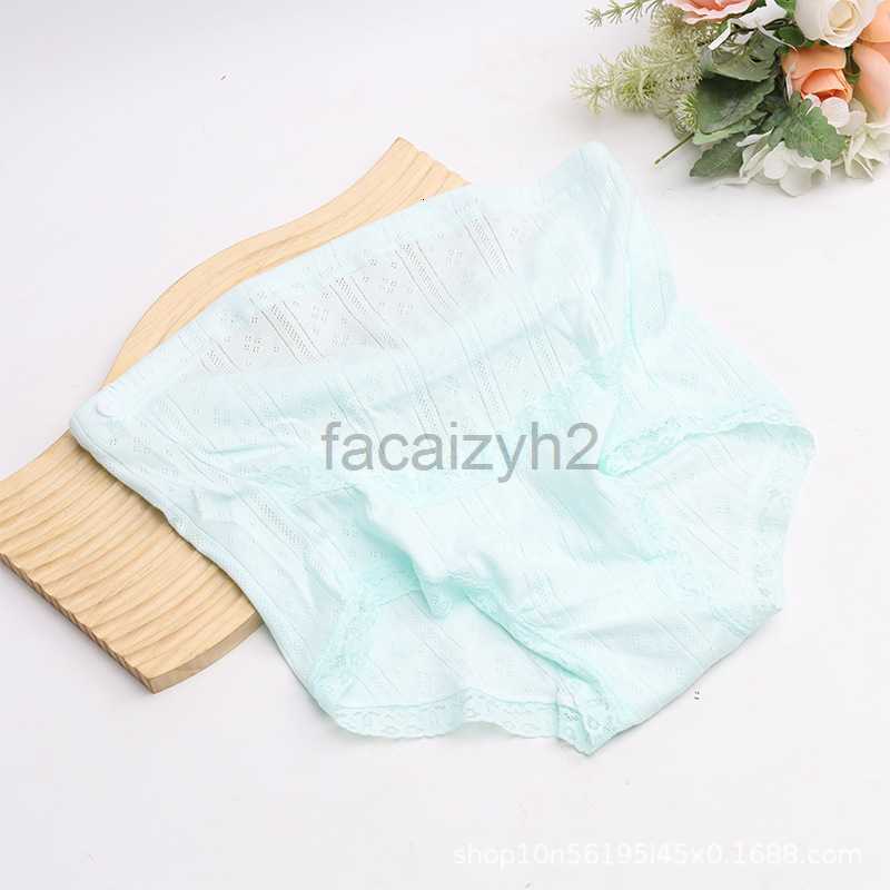 Pregnant women's underwear made of pure cotton, with a high waist and adjustable breathability in the early, middle, late stages pregnancy