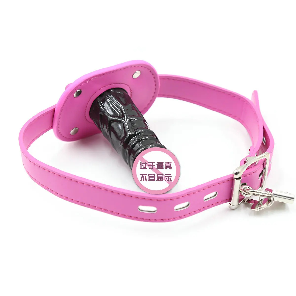 Leather belt with lock buckle silicone penis plug open mouth blockage BDSM adult sex toy 240516