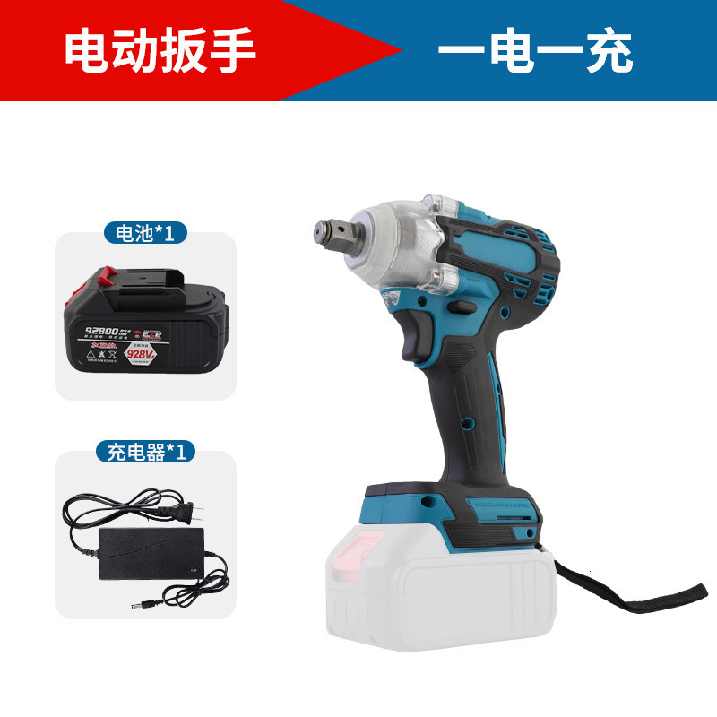 Nichilas Cordless Impact Wrench 2 IN 1 Screwdriver Head 21V electric power wrench 420Nm High Torque 240112