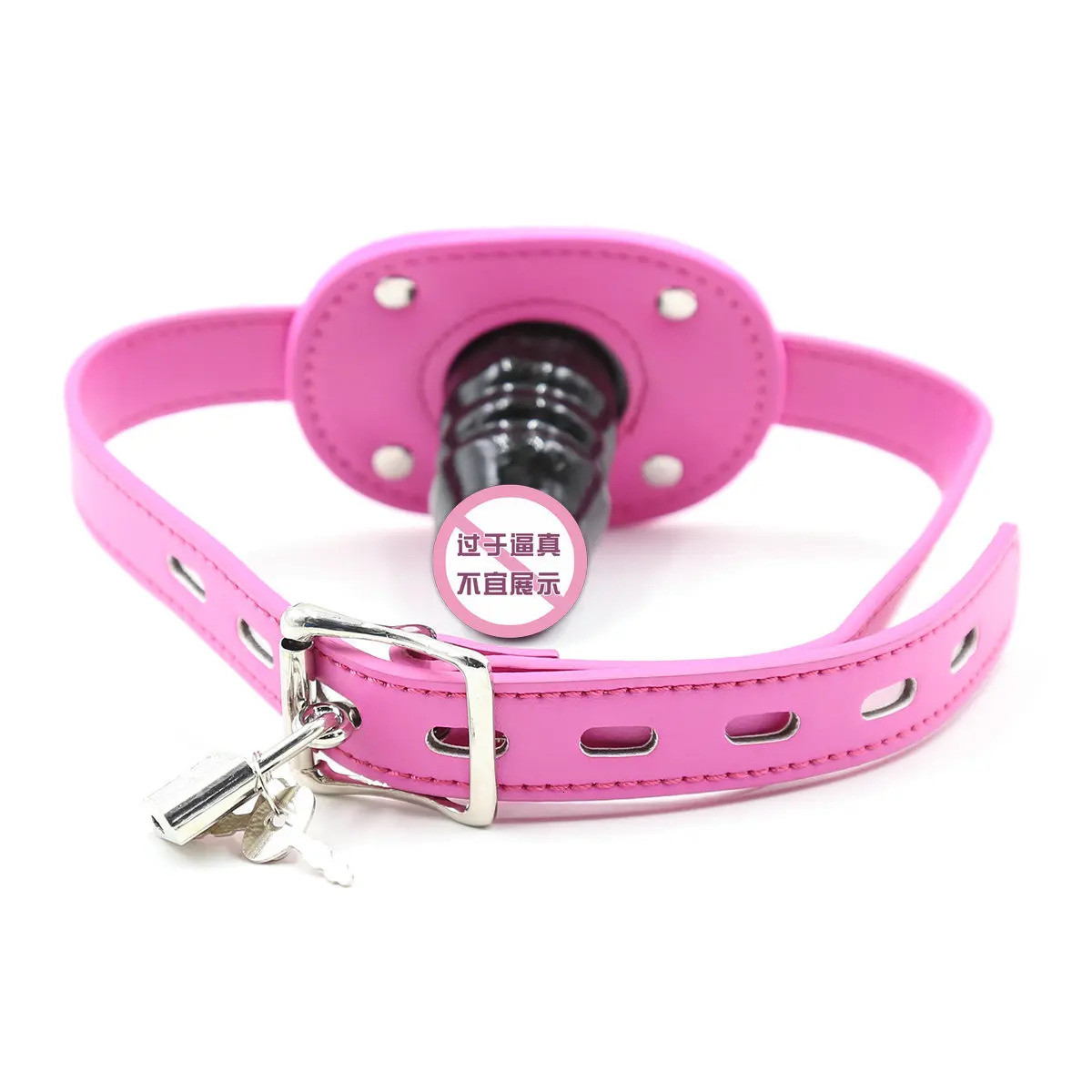 Leather belt with lock buckle silicone penis plug open mouth blockage BDSM adult sex toy 240516
