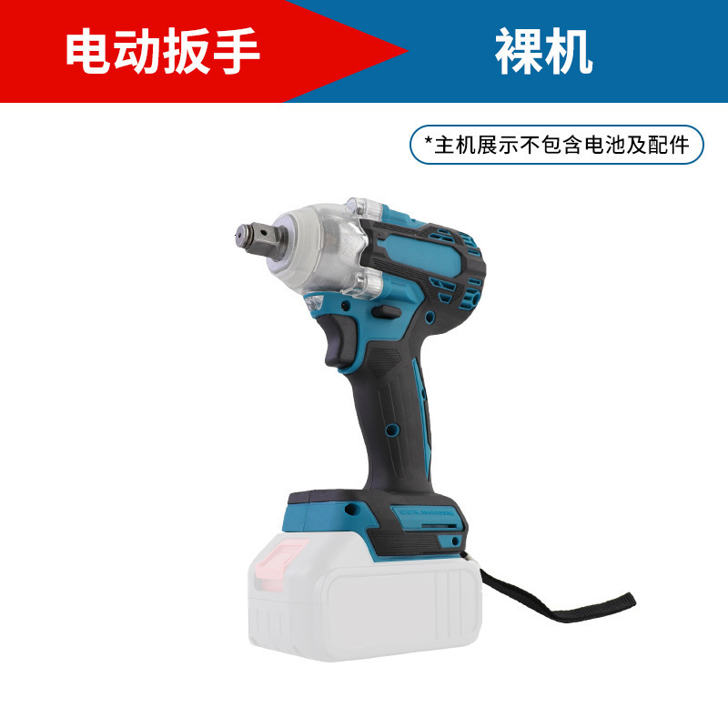 Nichilas Cordless Impact Wrench 2 IN 1 Screwdriver Head 21V electric power wrench 420Nm High Torque 240112