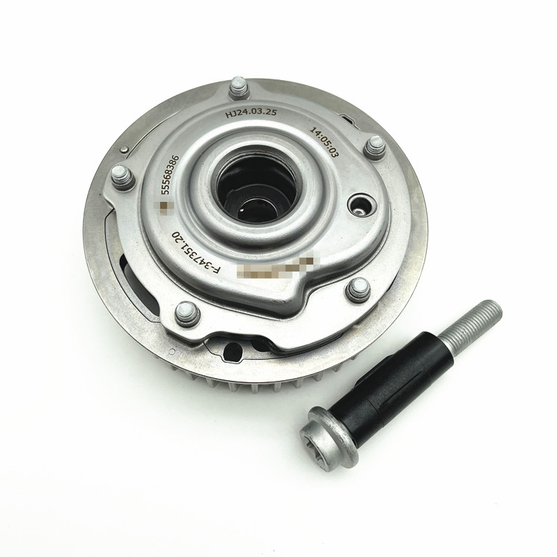 Suitable for Cruze Jingcheng 1.8 Yinglang variable timing intake and exhaust sprocket camshaft gear VVT sprocket original factory OEM#55568386#5556704