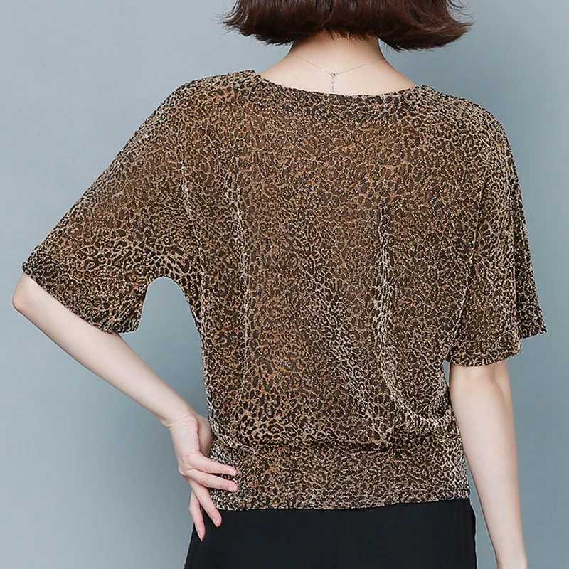 Women's Blouses Shirts Womens Elegant Shine Glitter Tops Summer Shirts and Blouses Fashion 2023 Woman Blouses Stylish Shiny Sequin Casual Blouse 