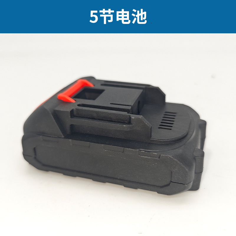 Nichilas Cordless Impact Wrench 2 IN 1 Screwdriver Head 21V electric power wrench 420Nm High Torque 240112