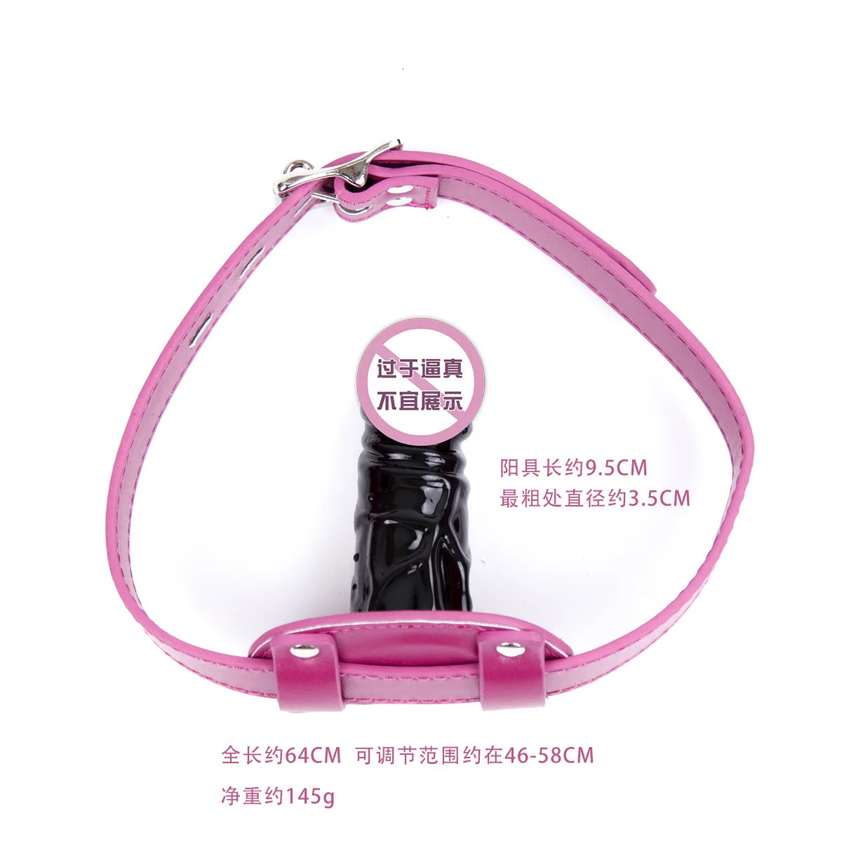 Leather belt with lock buckle silicone penis plug open mouth blockage BDSM adult sex toy 240516