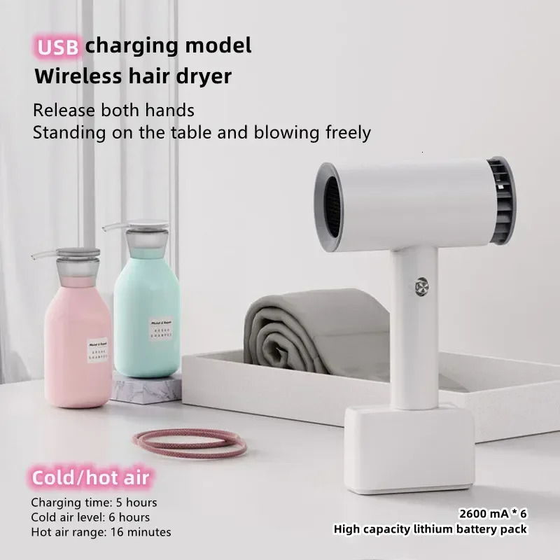 Wireless Hair Dryer Travel Portable Fast Dry Hair Lithium Battery Rechargeable Super Blow Dryer Art Joint Examination 240516