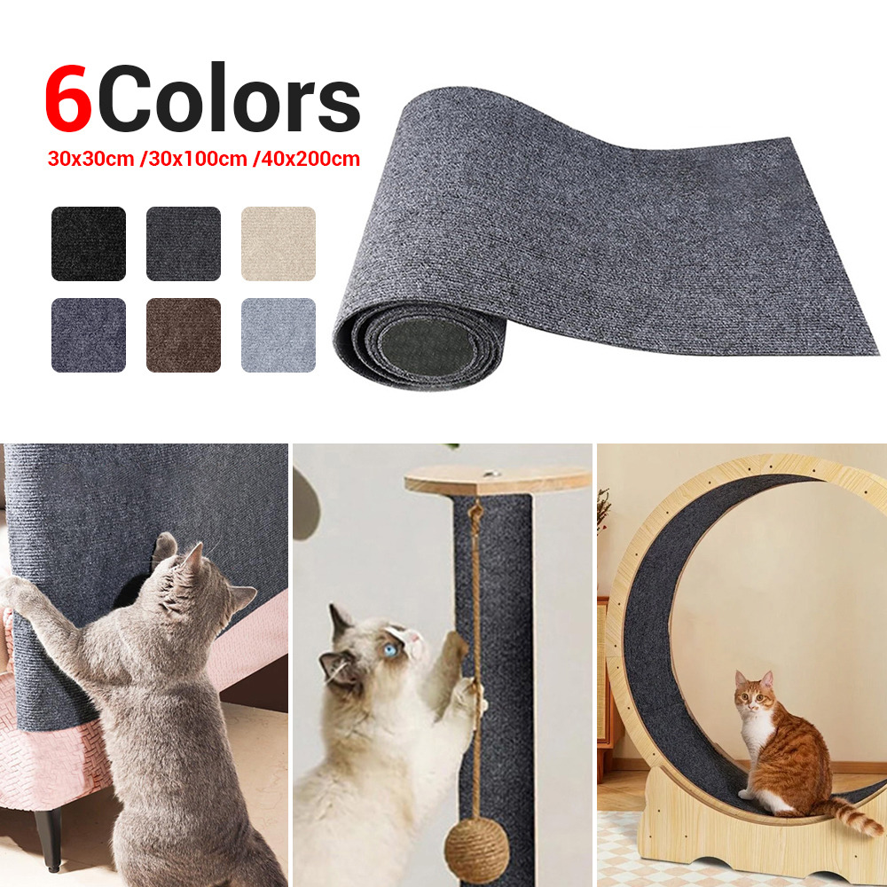 Wall Anti Cat Scratch Sofa DIY Board Sofa Protection Paws Sharpen Trimable Self-adhesive Carpet Cats Scratch Board 30x30cm