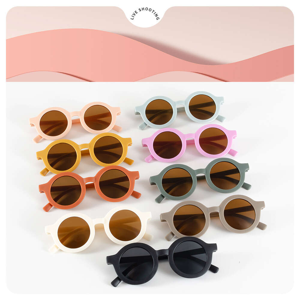 Children's inset style round frame, 1-7 year old baby sunglasses, shading, sun protection