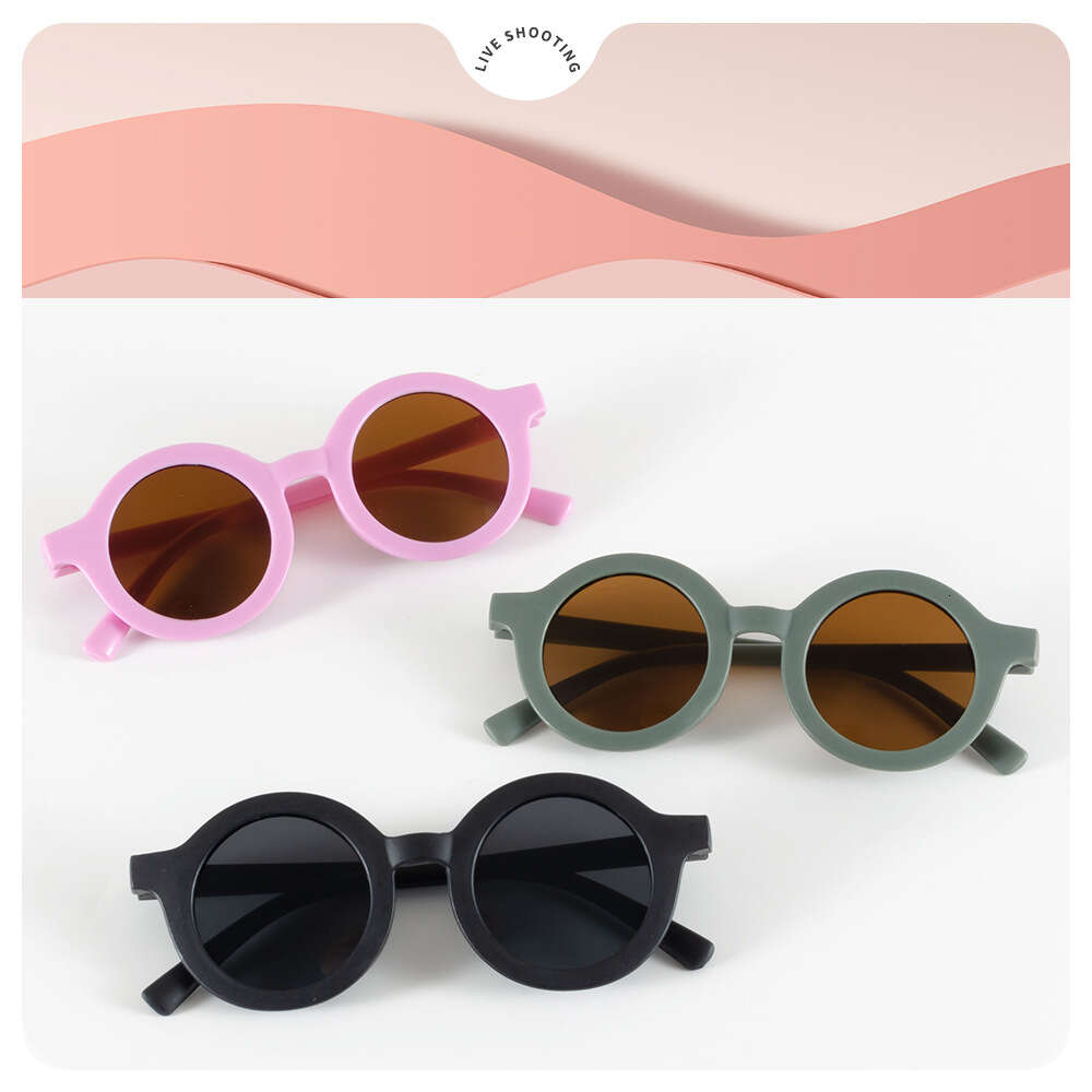 Children's inset style round frame, 1-7 year old baby sunglasses, shading, sun protection