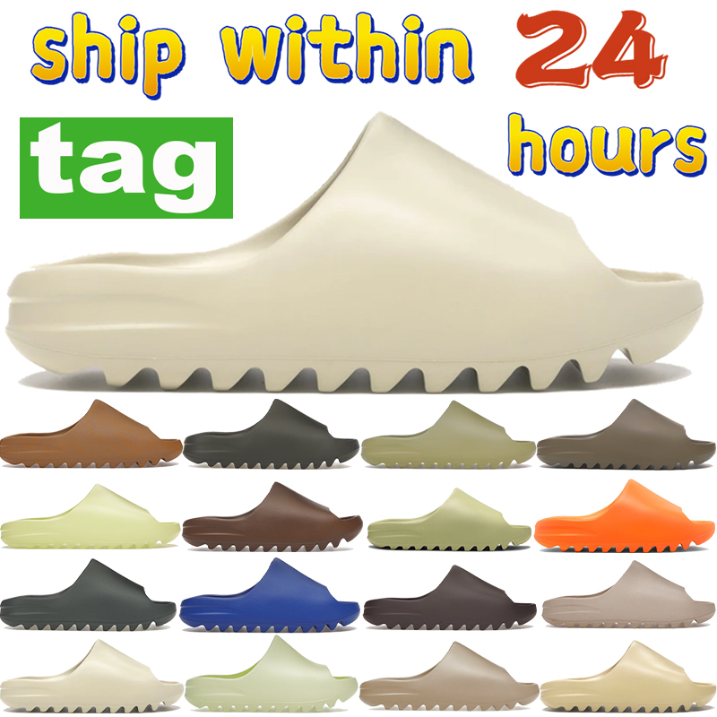 Designer Slippers Flat Beach sandals men women Summer slides sandal Slipper black Onyx Bone Desert sand Earth brown enflame orange Pure Resin Azure outdoor slide