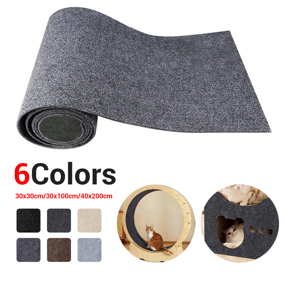Wall Anti Cat Scratch Sofa DIY Board Sofa Protection Paws Sharpen Trimable Self-adhesive Carpet Cats Scratch Board 30x30cm