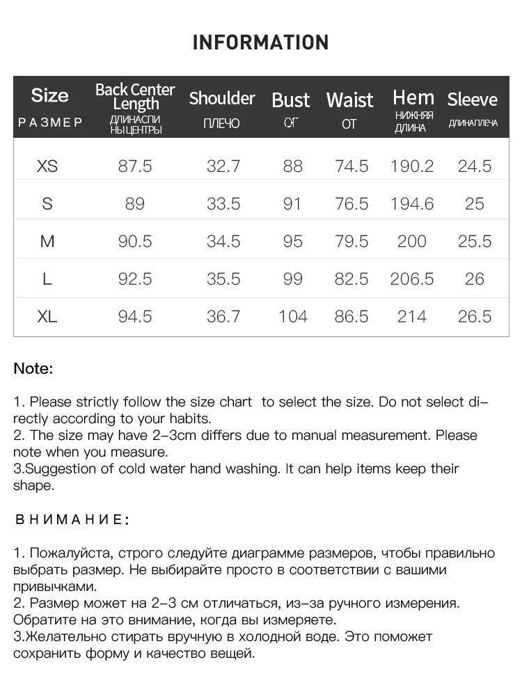 FSLE Women Black VNeck Short Dress Drawstring Waist Textured Fabric Office Lady Mini Dresses Puff Sleeve Chiffon 240513