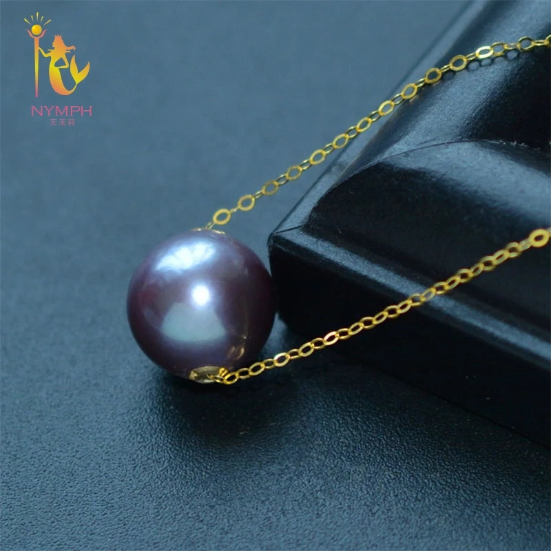 NYMPH genuine high quality round purple Edison Pearl necklace pendant with real 18 k gold styleD319 240511