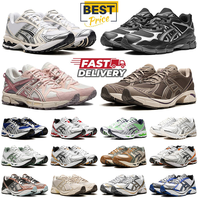 Designer Running Shoes Fashion Daily Outfit Sneakers Cream Solar Power Pure Silver White Orange Mens Outdoor Recreation Sports Athleisure Trainers 74